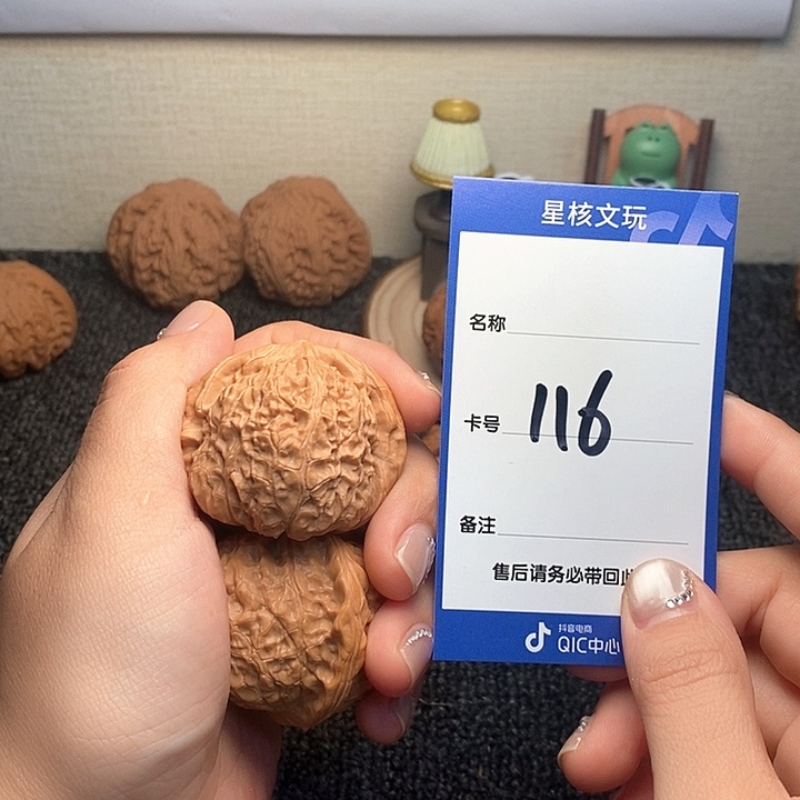 吊坠文玩核桃2**8南瓜