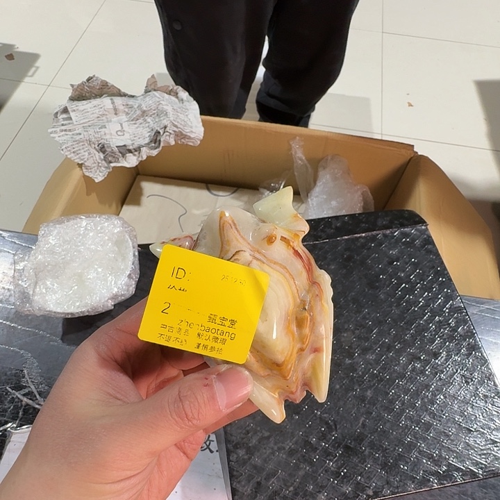 晨***曦木手工艺品中古神话