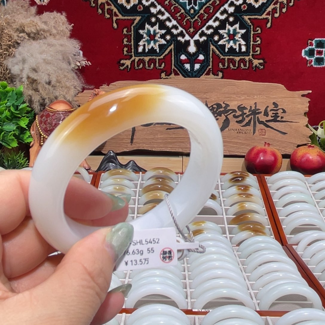 未镶嵌手镯和田玉（糖玉）天然且末老料金糖