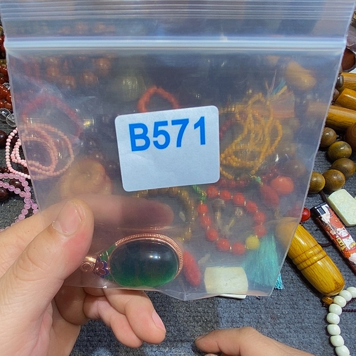 香榧木@**海黑檀木、571