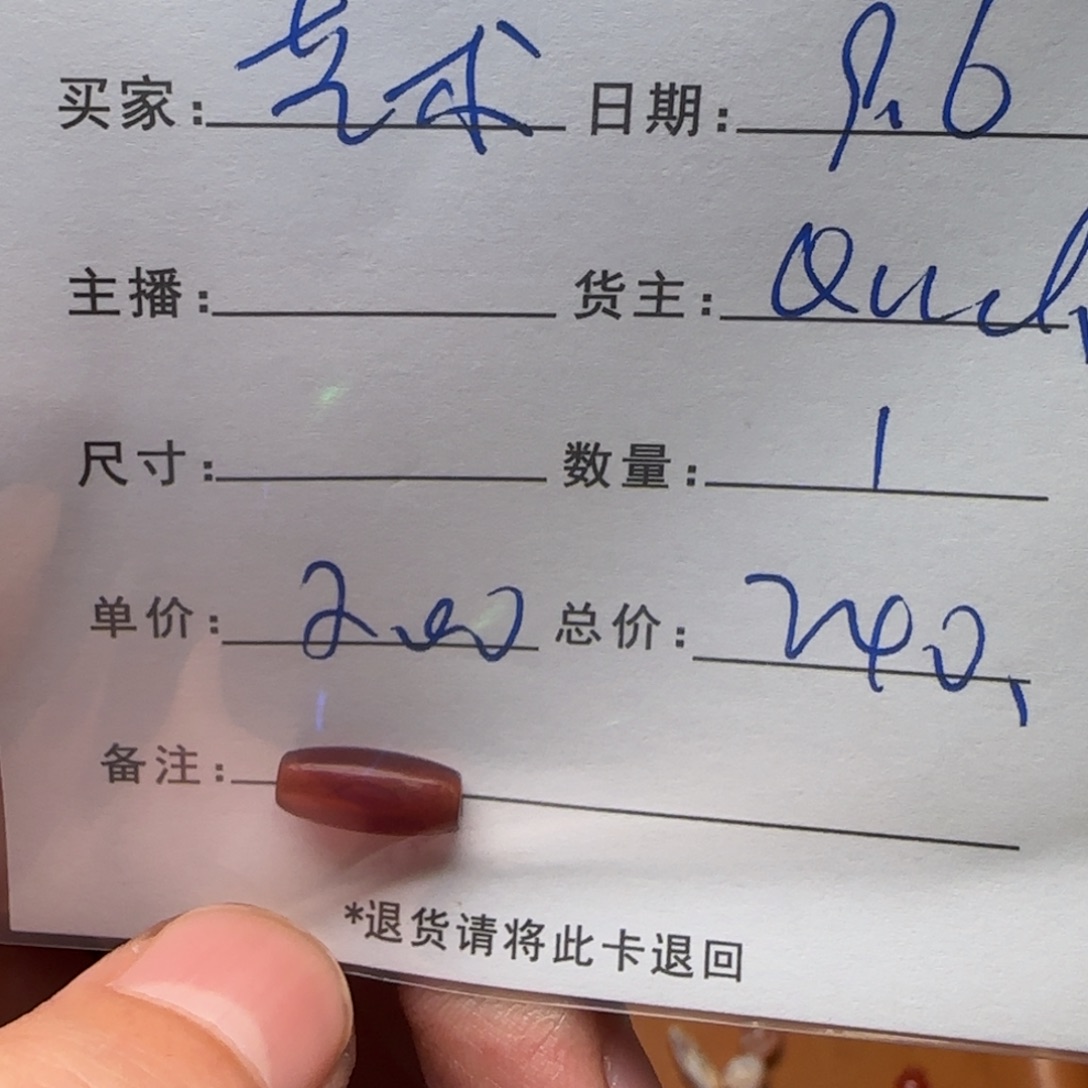 _***術树脂制品锦诚古珠小肥肉西亚工艺品