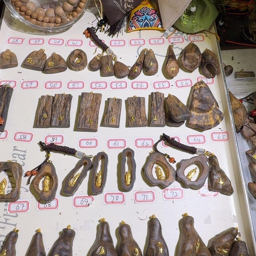 洋***奇楠沉香平安无事牌