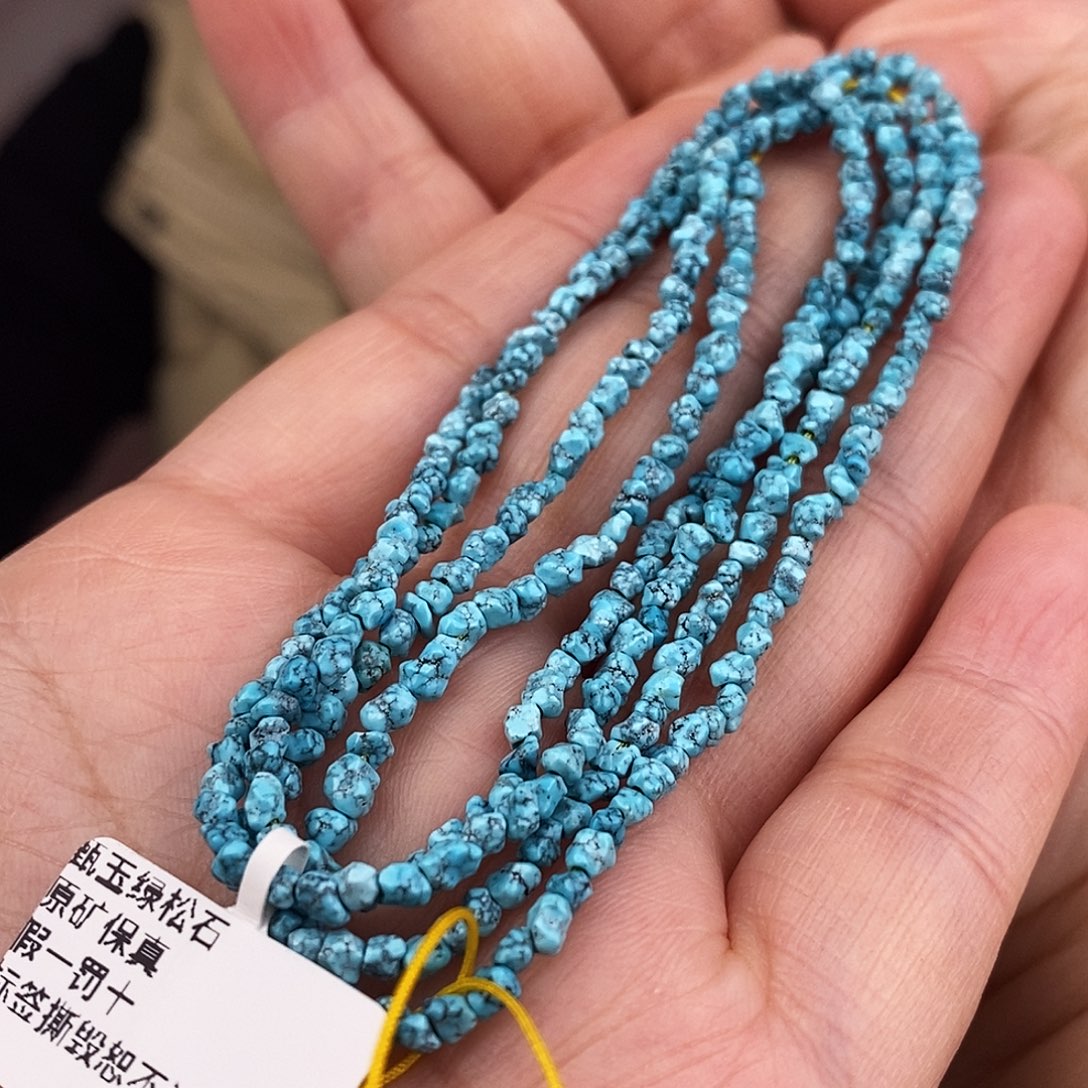 绿松石未镶嵌原矿