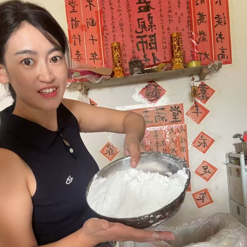 自家农产品手工洋芋粉