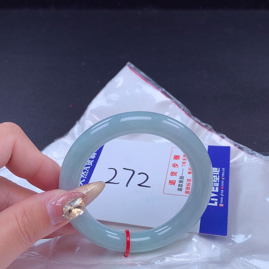 翡翠手镯未镶嵌手镯001521