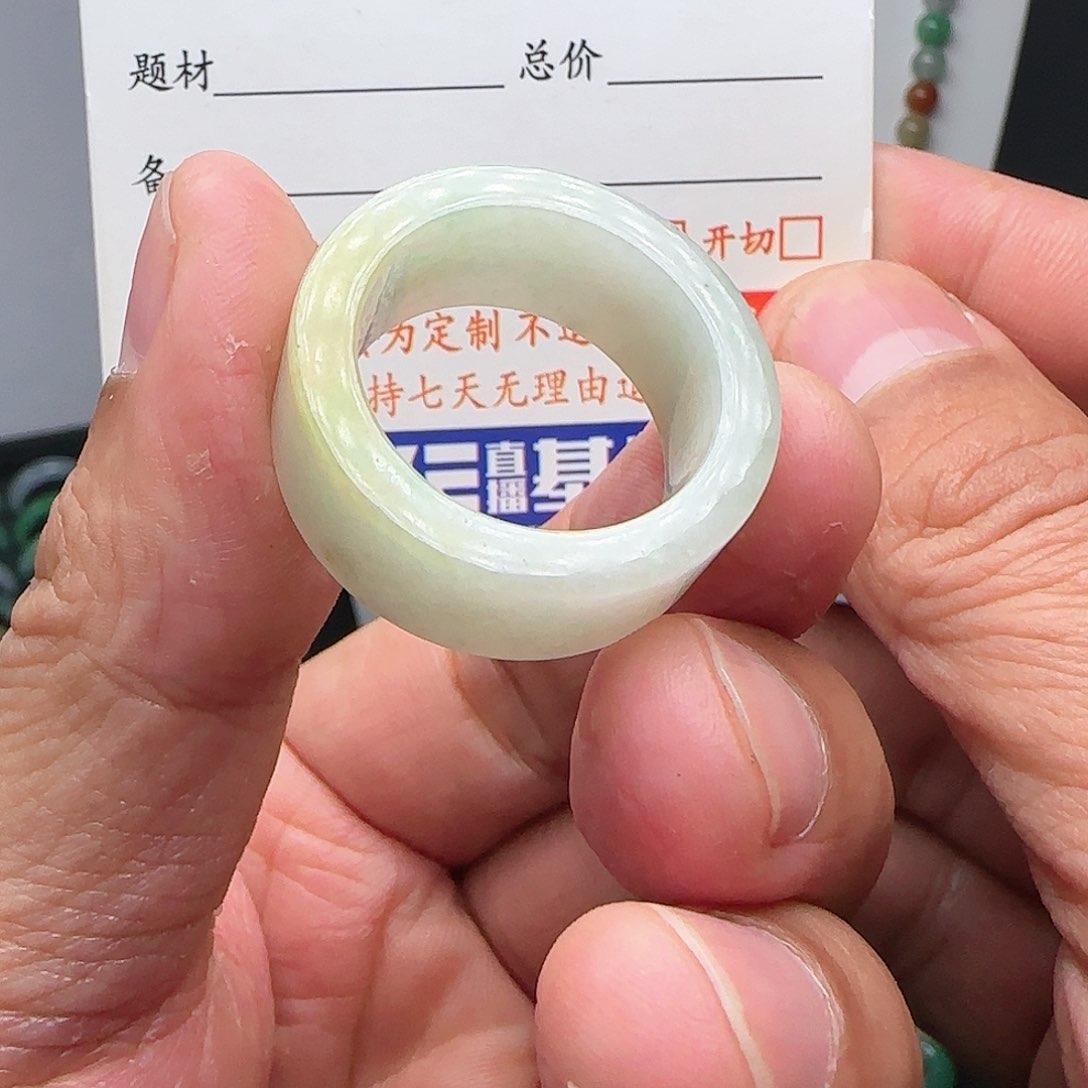 定制翡翠未镶嵌冰黄项链25不退不换