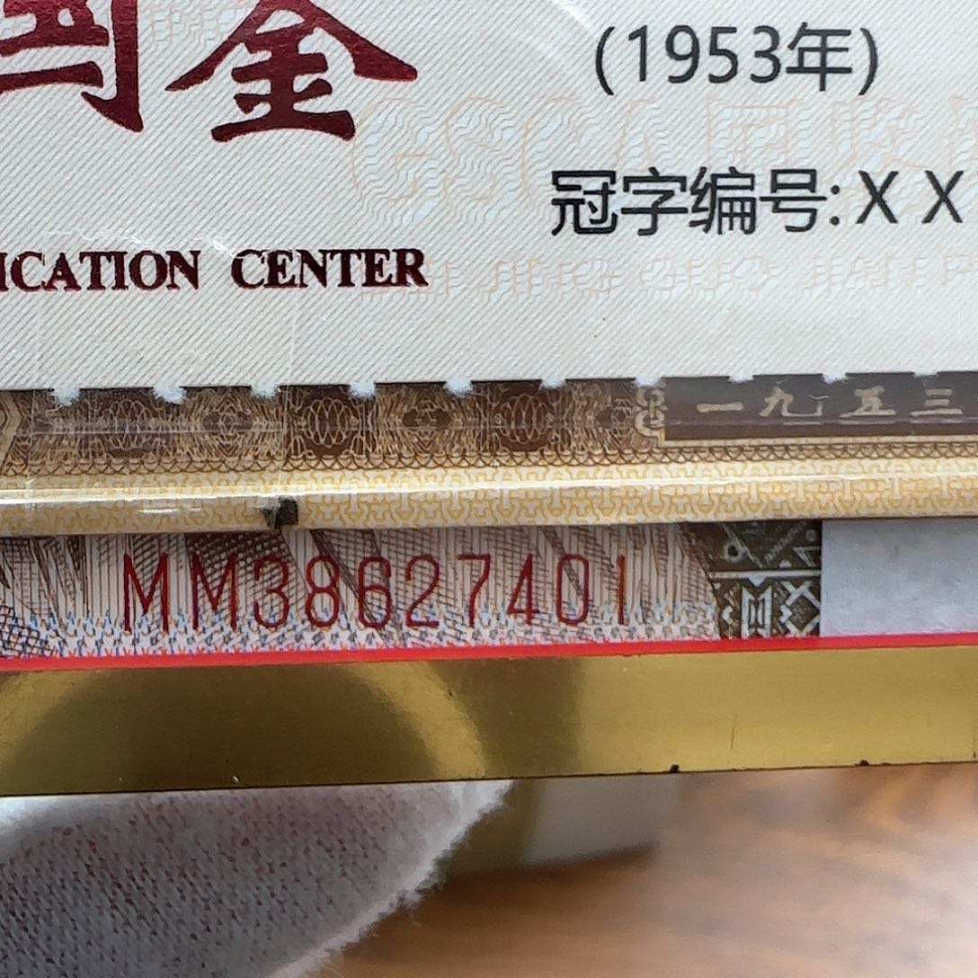 龙***少感谢您一直支持和文堂