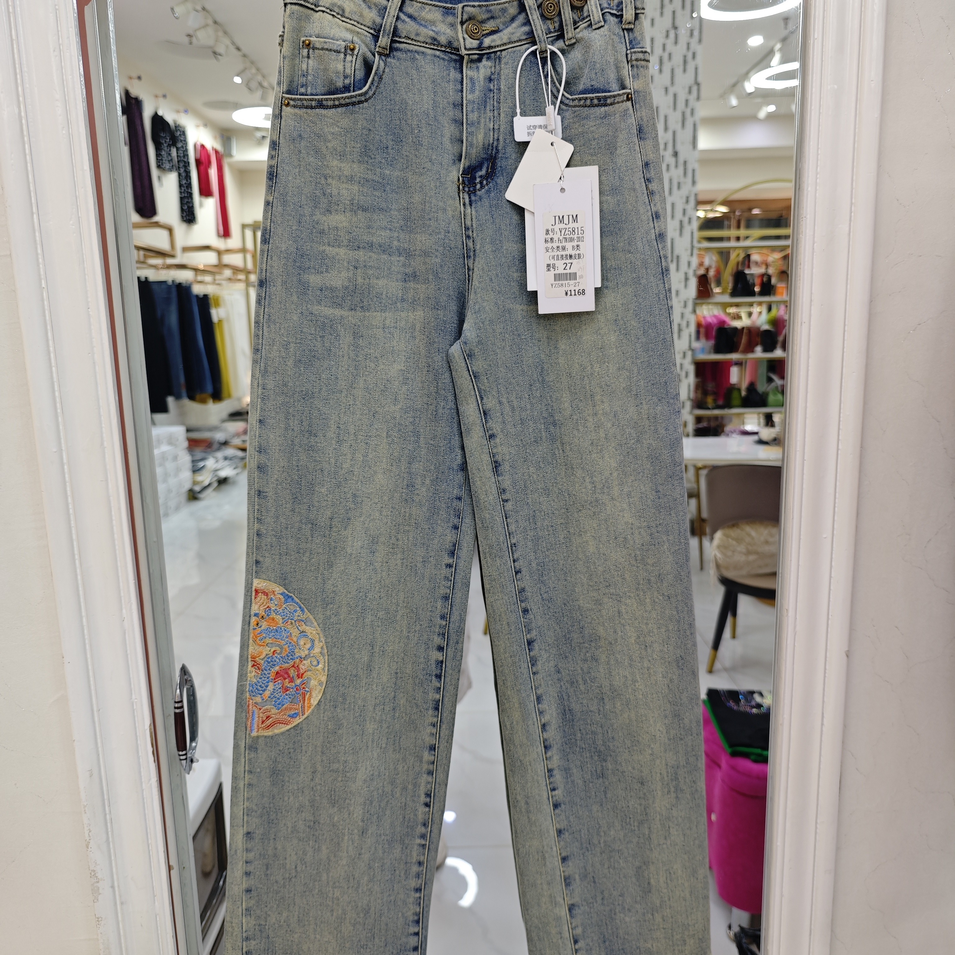 5815 港味复古窄版宽松直筒牛仔裤女春秋时尚百搭