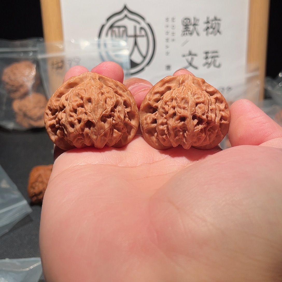 吊坠文玩核桃41全品汉高宫灯