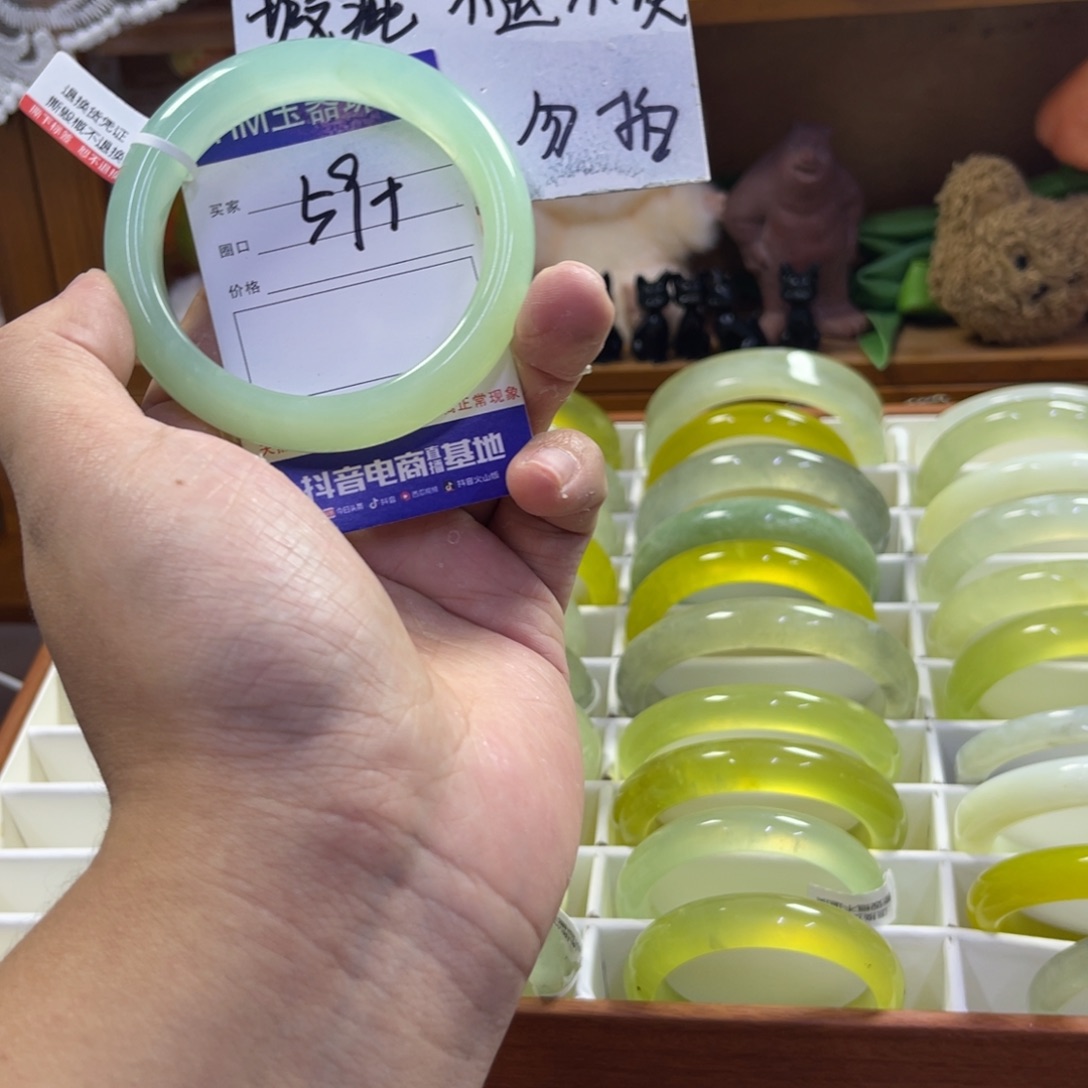 蛇纹石玉未镶嵌手镯209