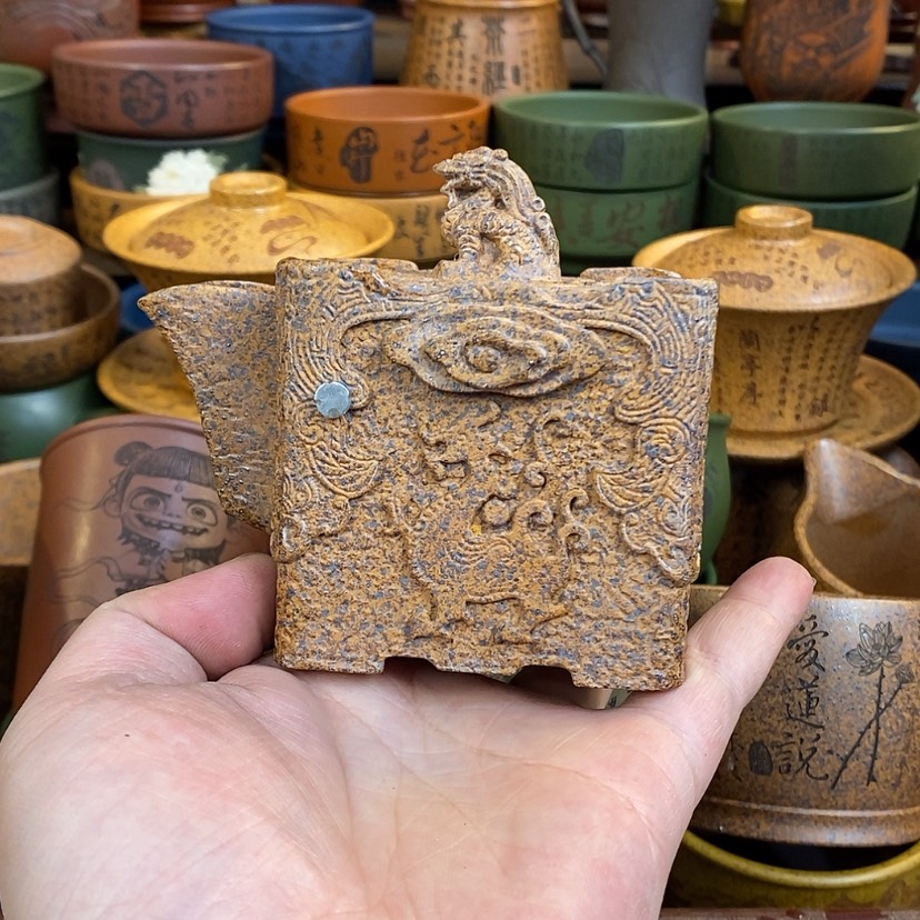 【闪购商品】紫砂杯子宜兴全手工紫砂杯