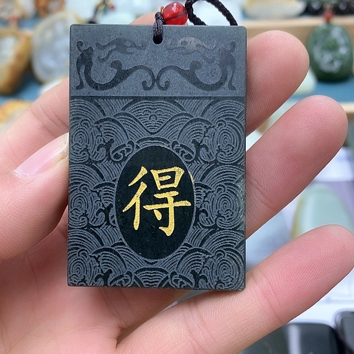 和田玉（糖玉）车挂未镶嵌