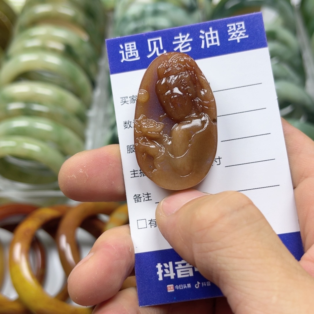 透闪石-蛇纹石玉手镯未镶嵌