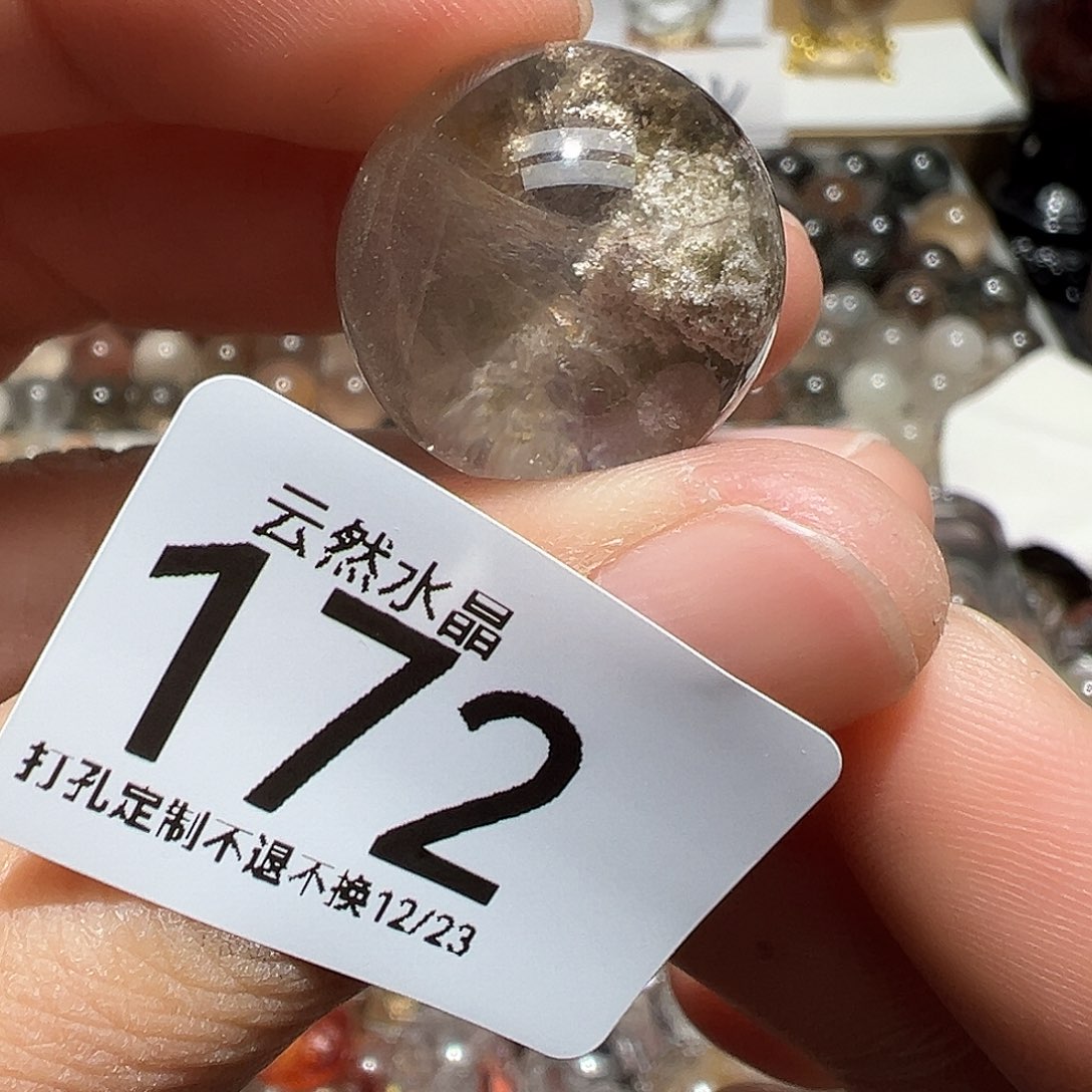 未镶嵌水晶珠宝半成品