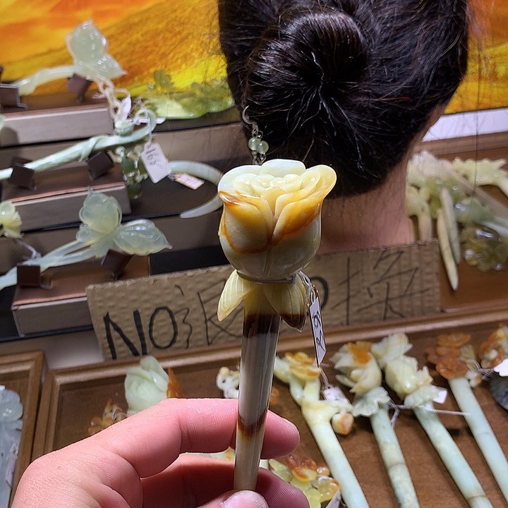 蛇纹石玉合金发饰