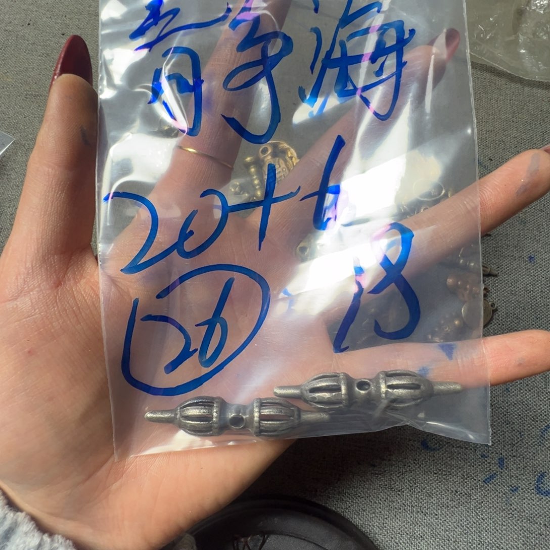 静***海琉璃纯铜合金方方方方方方方方方方方方方方方方方