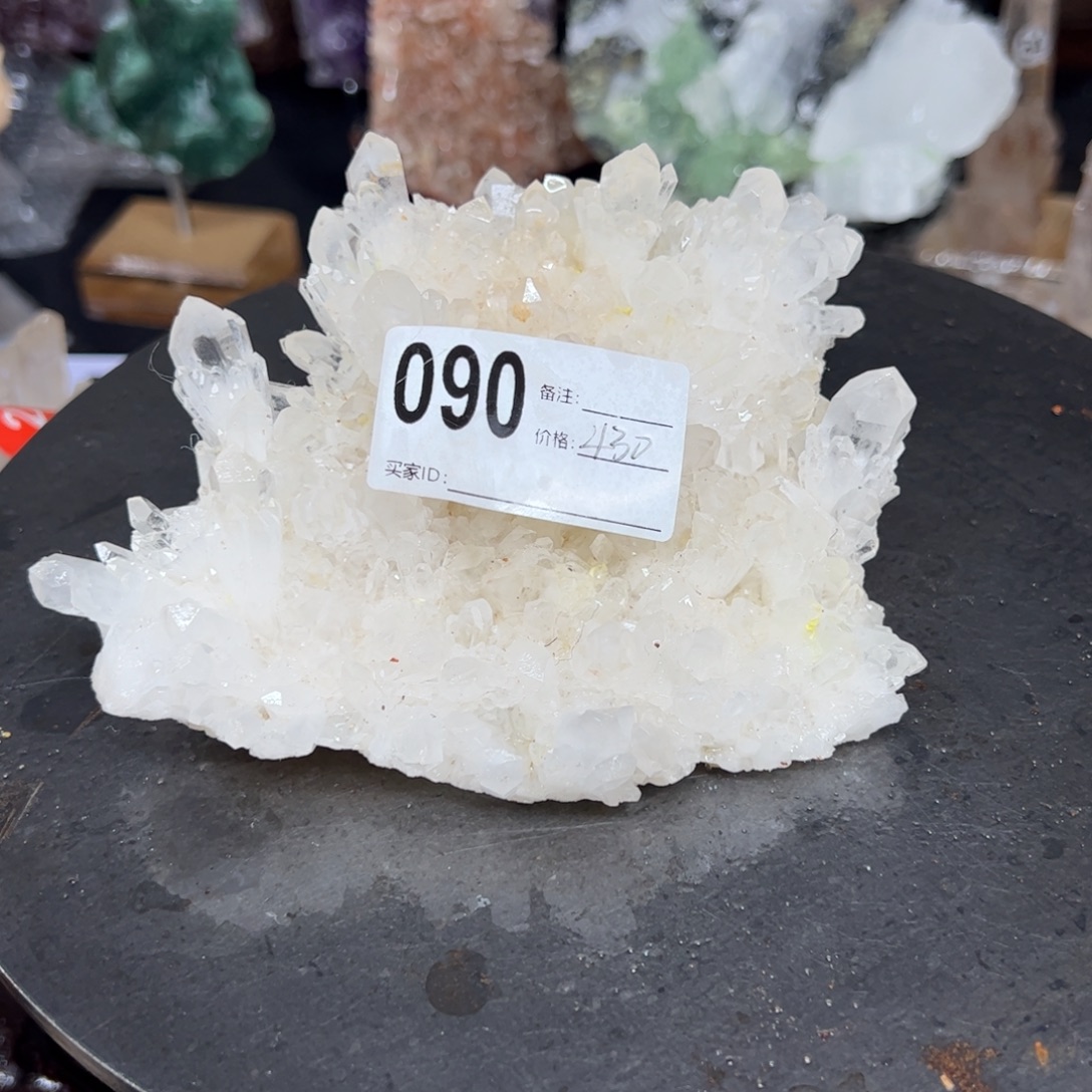 Ƶ***.水晶珠宝半成品未镶嵌