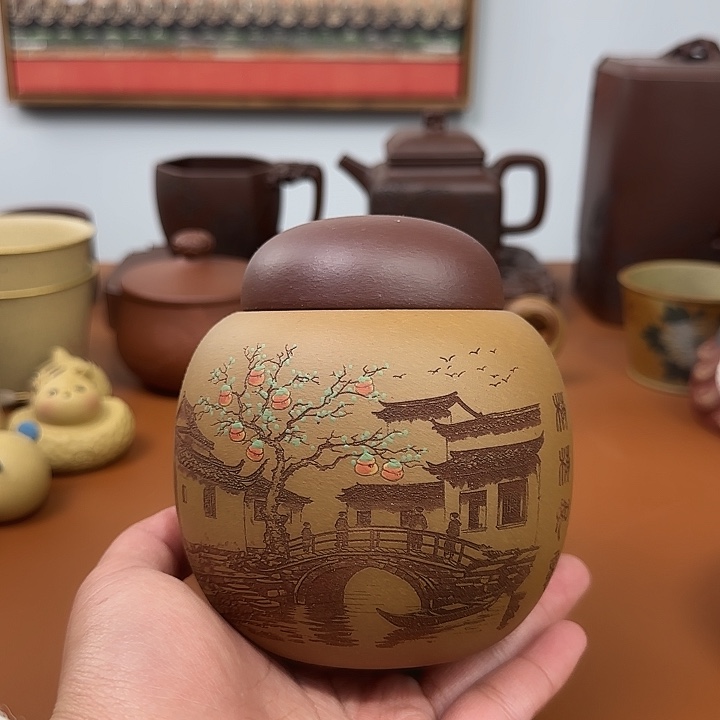 宜兴紫砂茶叶罐子
