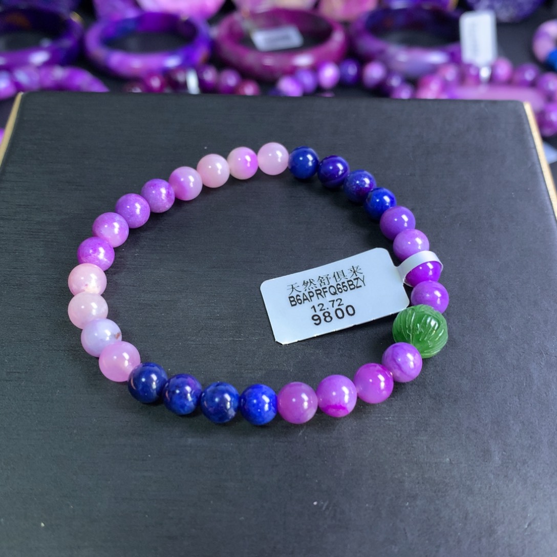 苏纪石（舒俱来）未镶嵌渐变高冰樱花手串6+