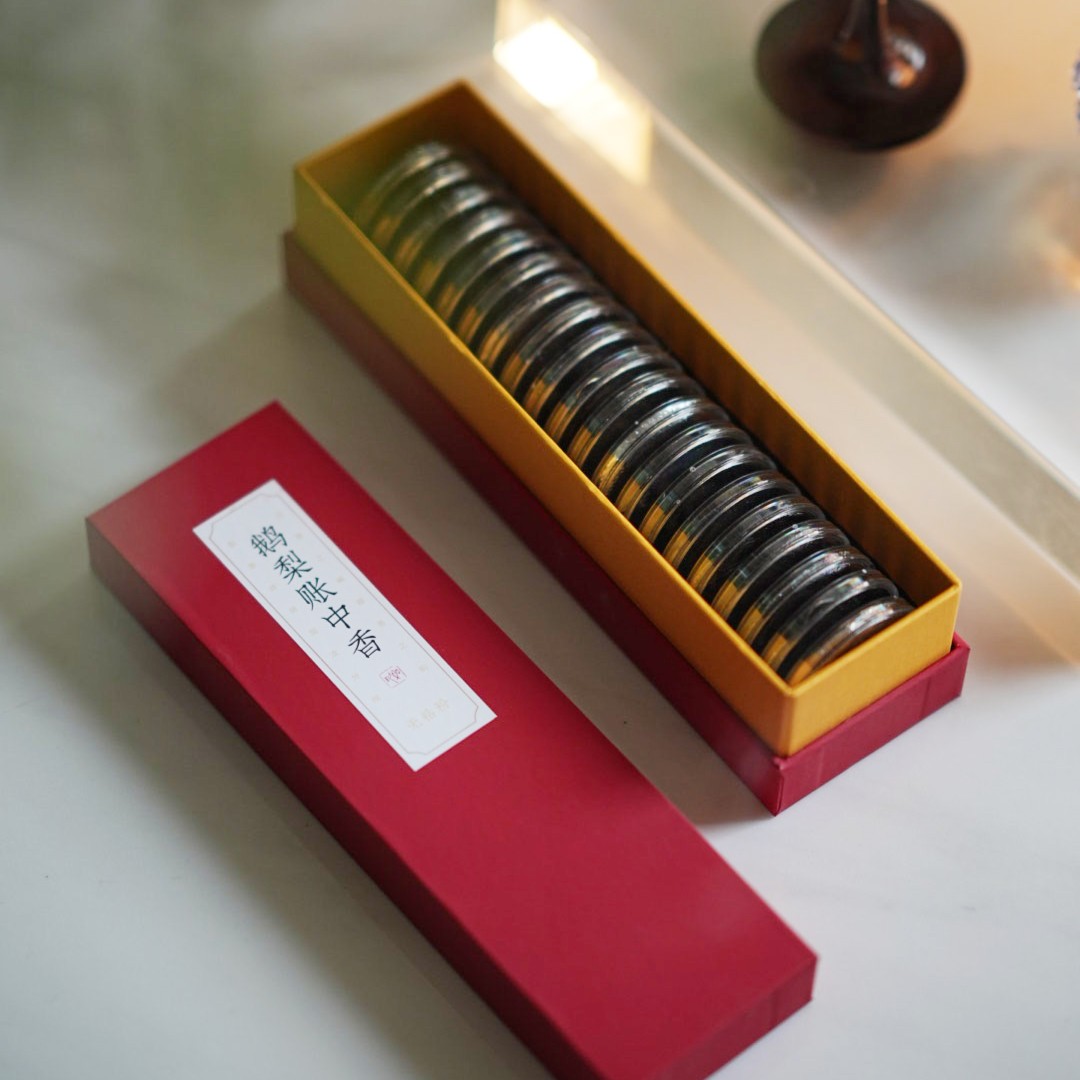 【奇居亭】鹅梨大祥云20片装盘香2盒装/40片