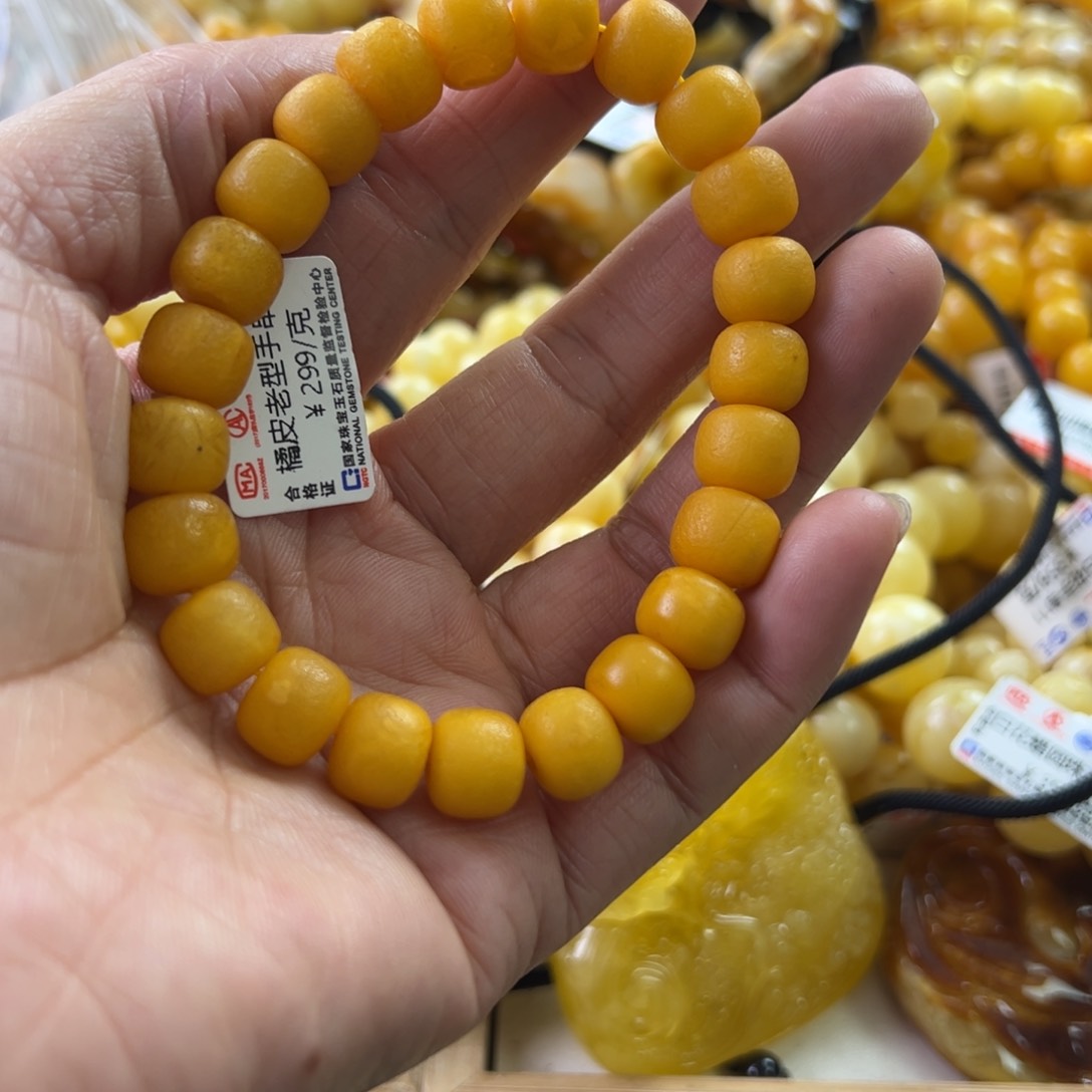 琥珀珠宝奇石未镶嵌