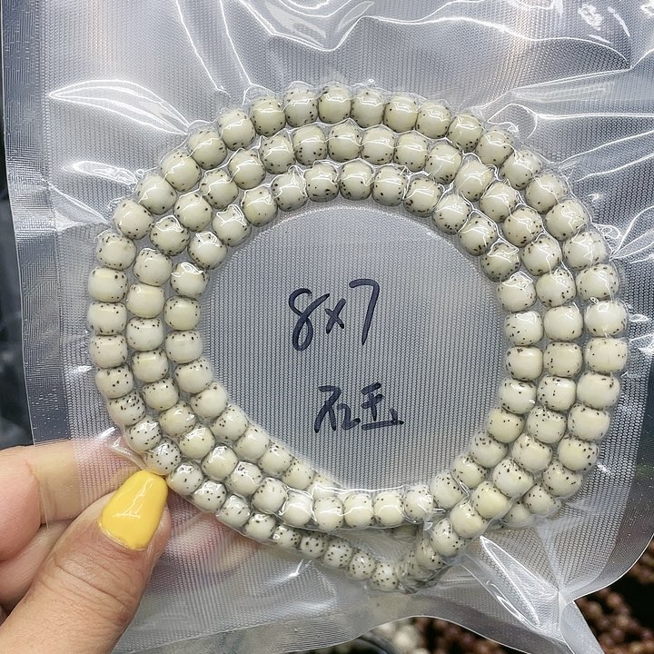 星月菩提吊坠茶*河豚87