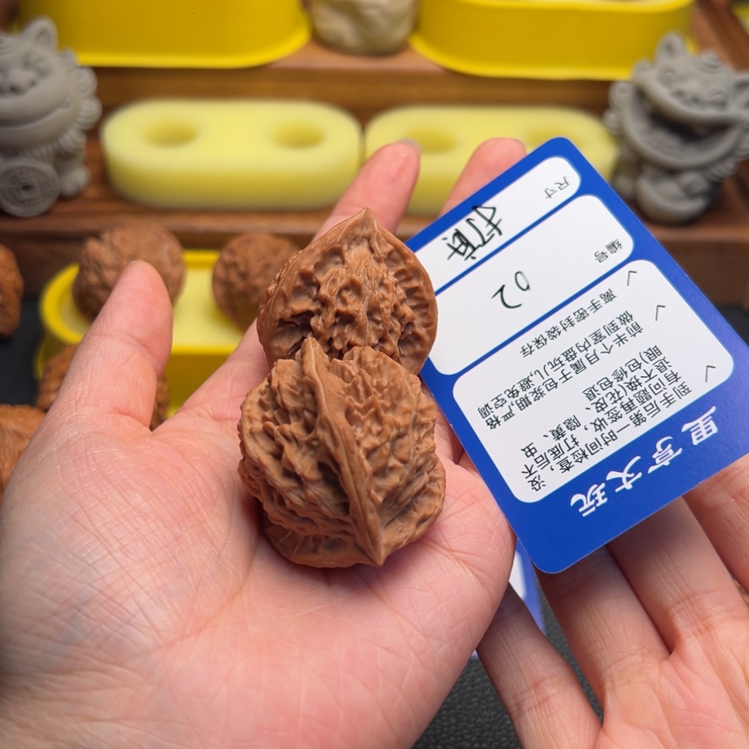 J***e吊坠文玩核桃02三棱