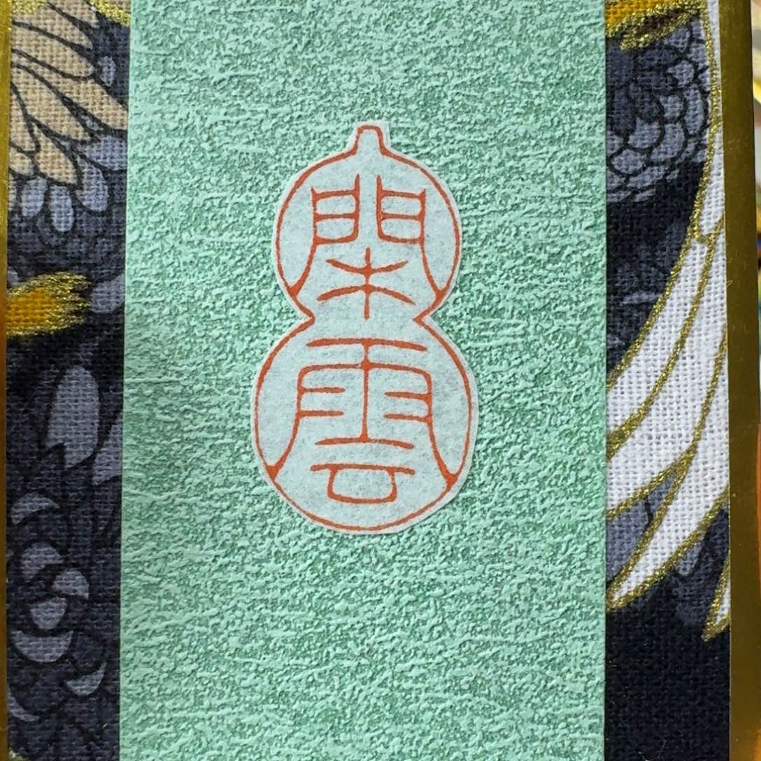 J***y印石昌化石哦哦哦哦哦哦哦