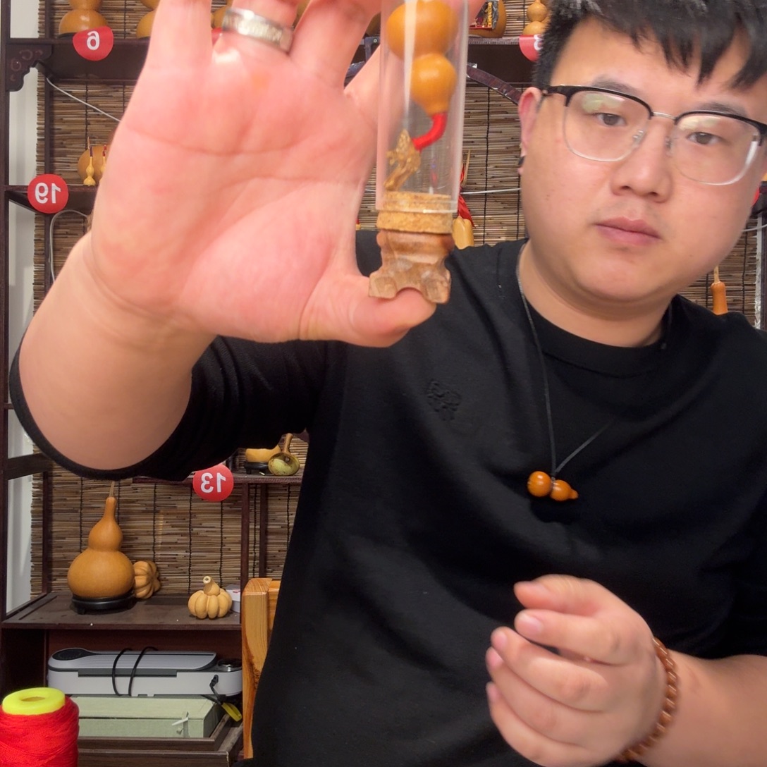 谁***谁木四六肚八宝全品无伤，昂