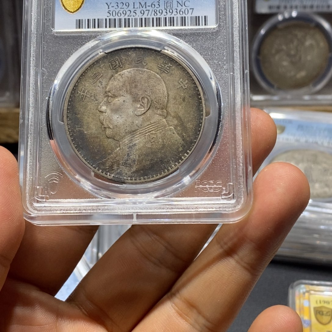 银走*大头三年3607，银元