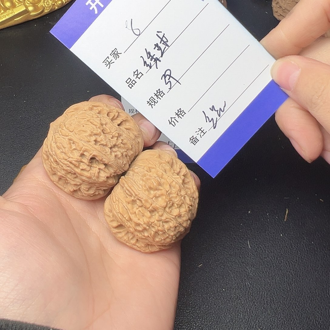 文玩核桃文玩绣球8
