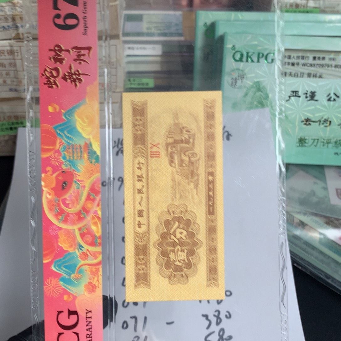 d***o一组一组一组一组