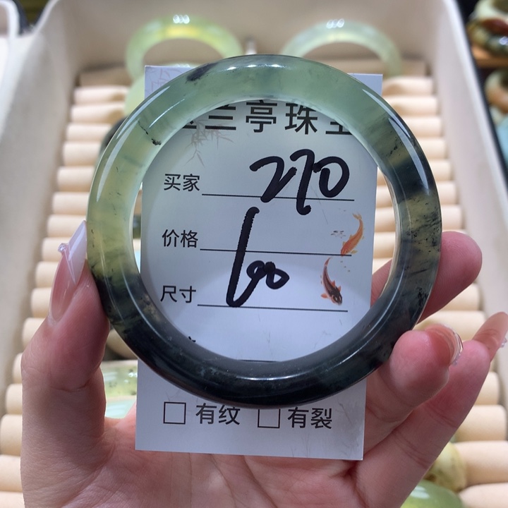 未镶嵌蛇纹石玉手镯