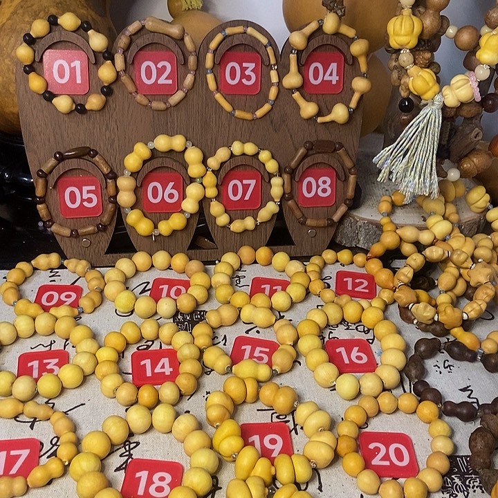 文玩葫芦，一物一拍，不退不换、看好下单