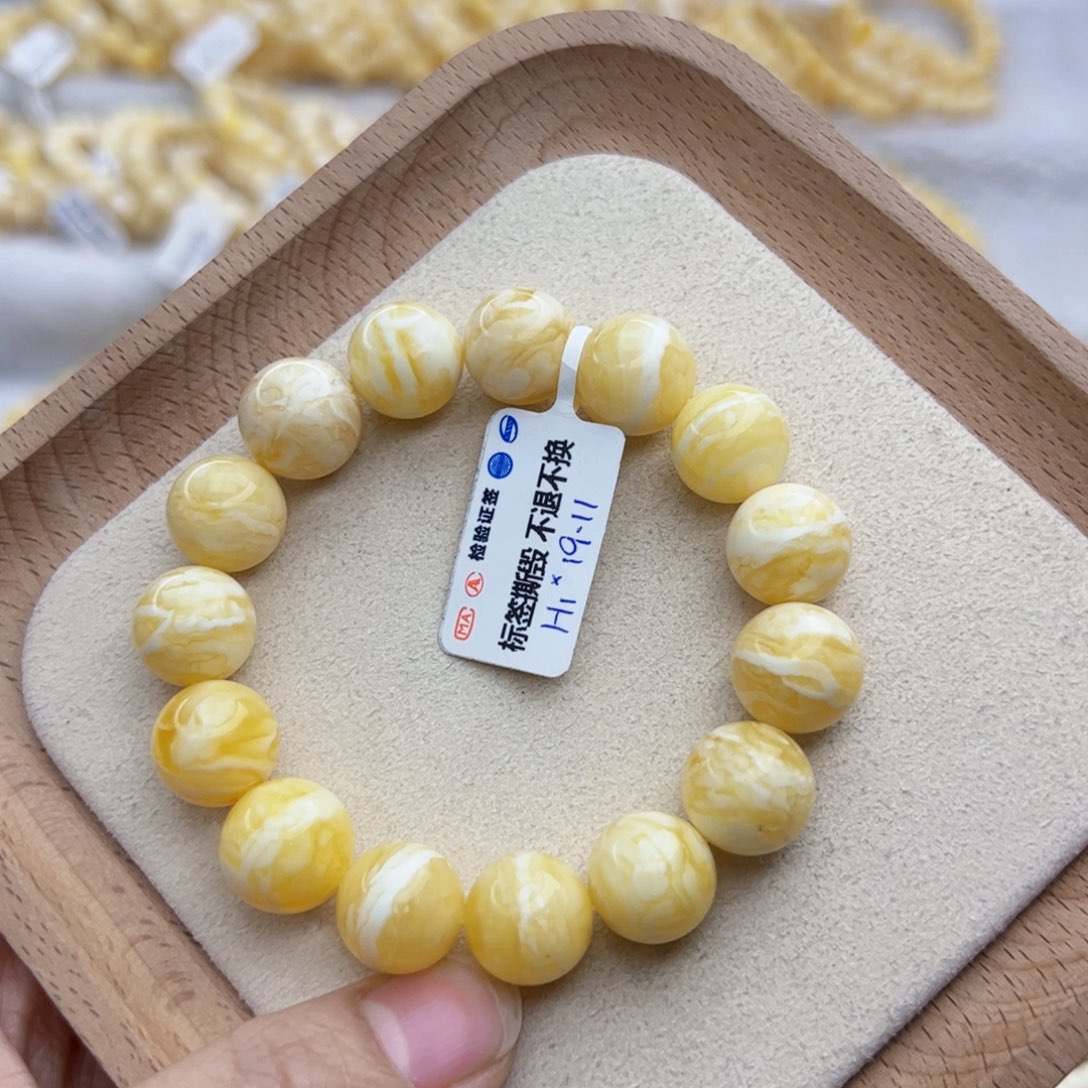 琥珀手链未镶嵌（**）H1.19.11