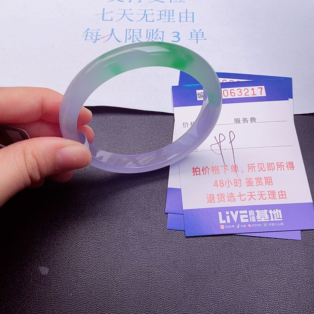 饰品拍下实物为准000000