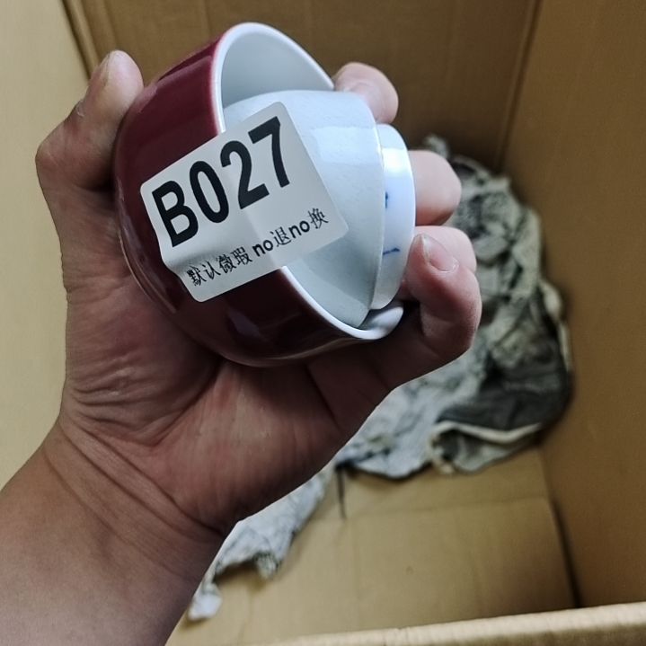 陶瓷小*羊朩于噜啦啦噜啦啦了