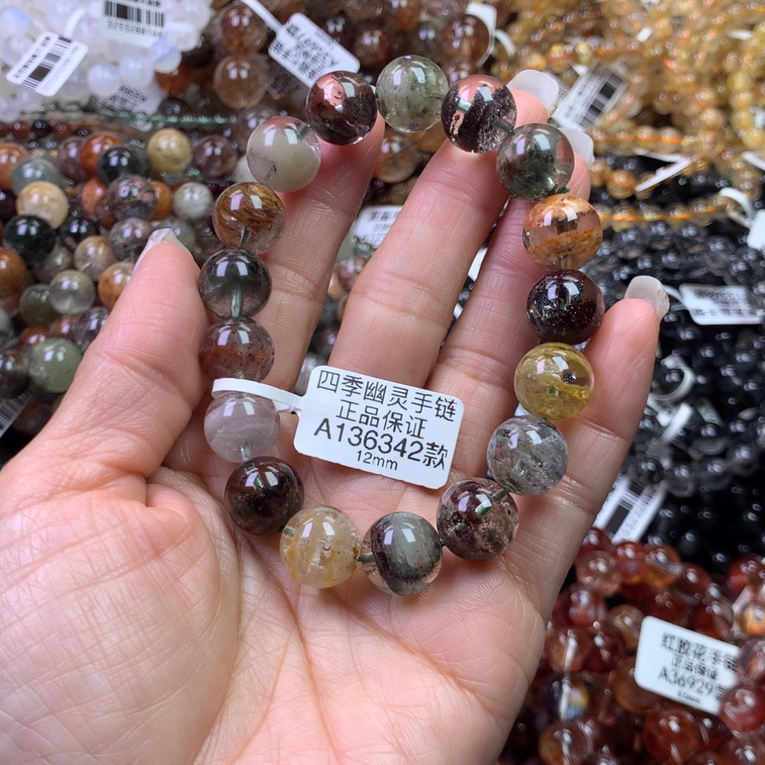 手链水晶未镶嵌111111111