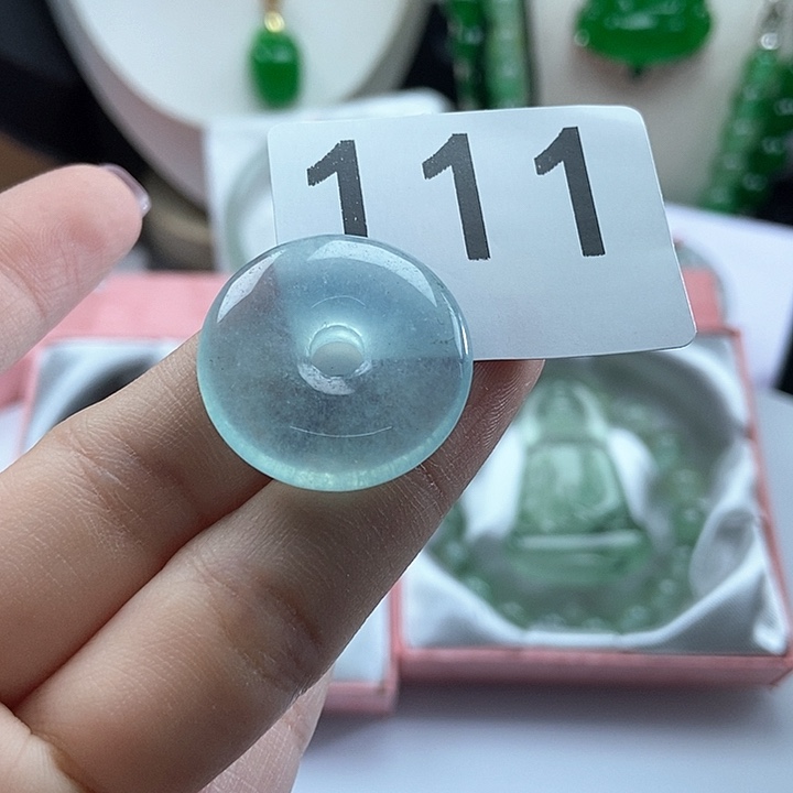 翡翠未镶嵌吊坠(赠链)