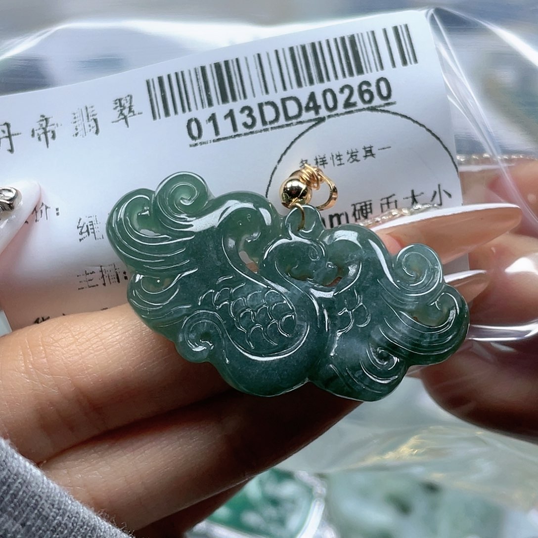 翡翠吊坠(不含链)未镶嵌