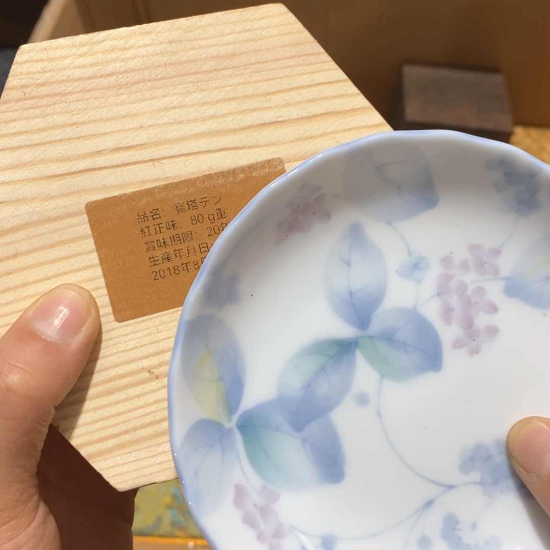 盖碗1️⃣。。。。。。。。。。。。