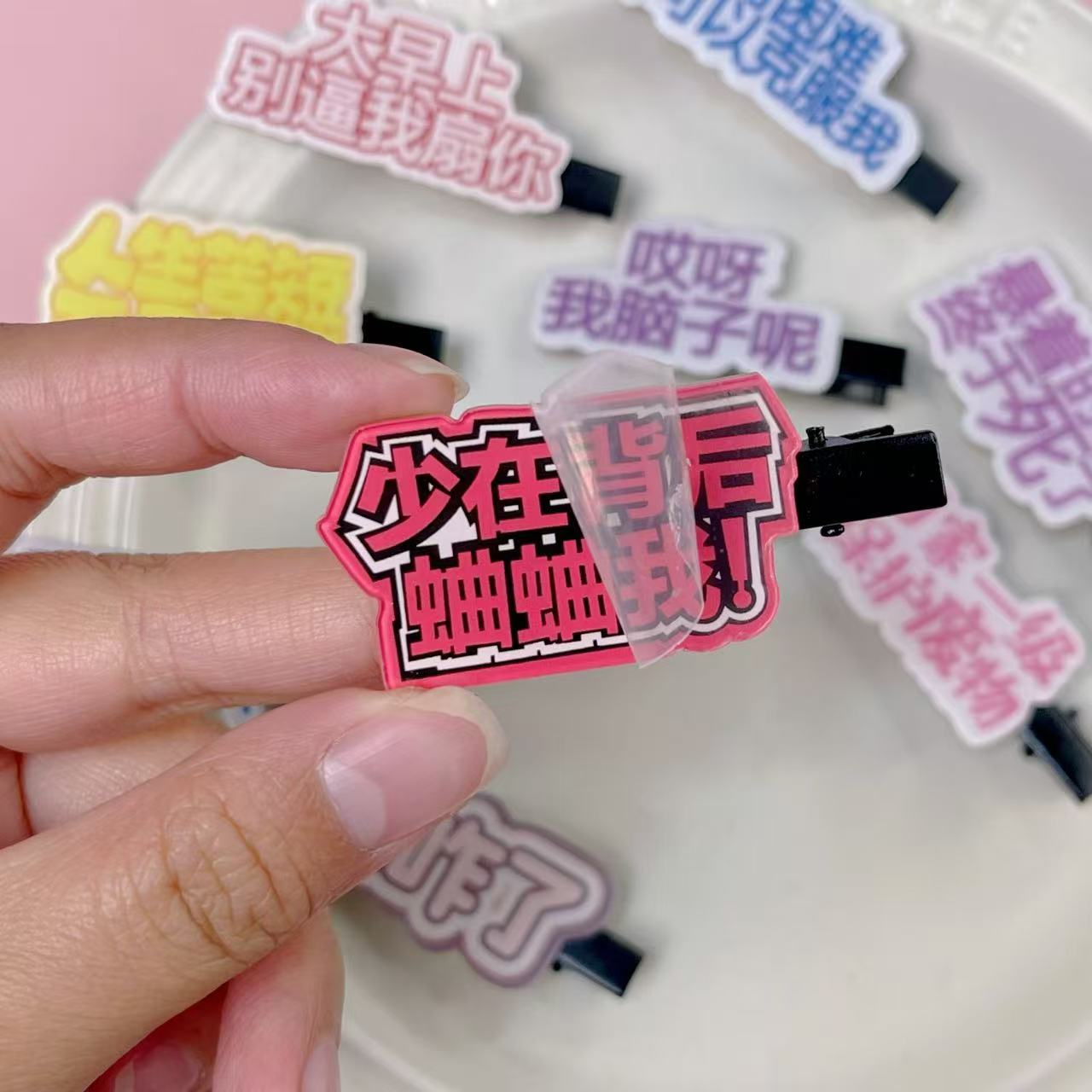休闲风抓夹个性夹子边夹极简风创意卡通小众发夹可爱头饰发卡女