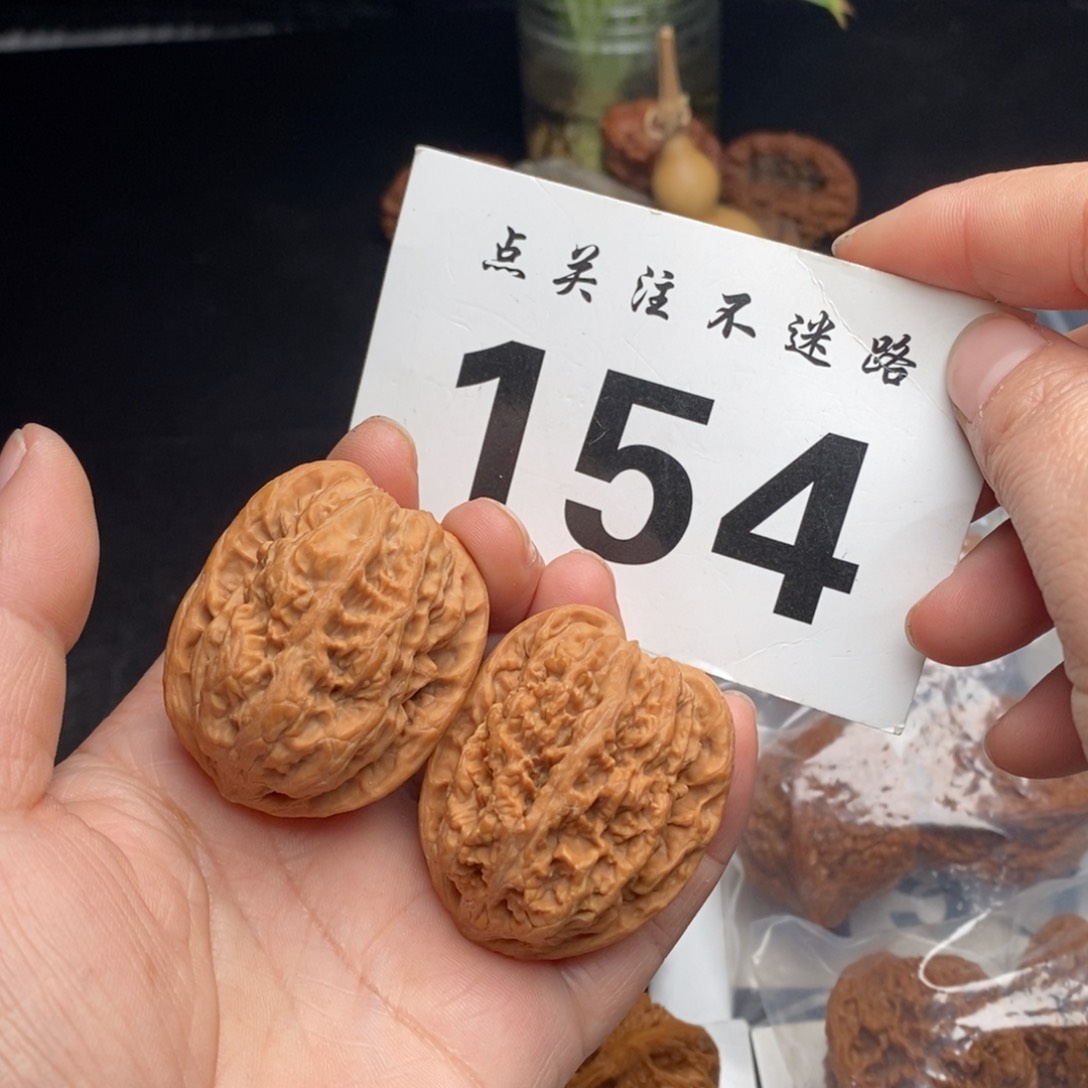 把件文玩核桃37将军膀