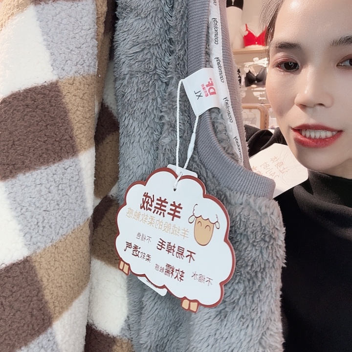 三醋酯纤维209米男羊恙绒灰2 X-