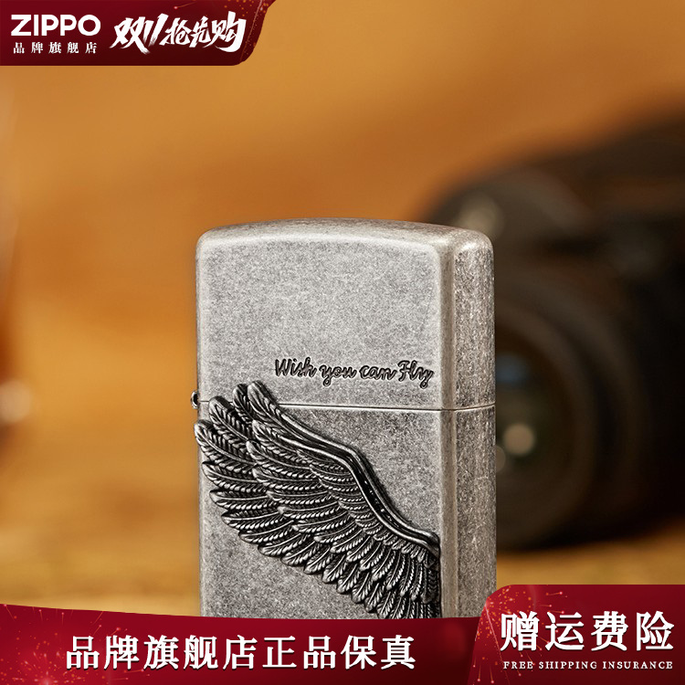 【爆款定制飞高】ZIPPO仿古打火机爱神之翼翅膀立体徽章高档