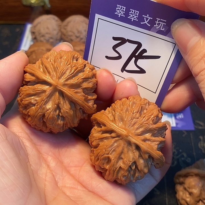 文玩核桃把件375号苹果4.4