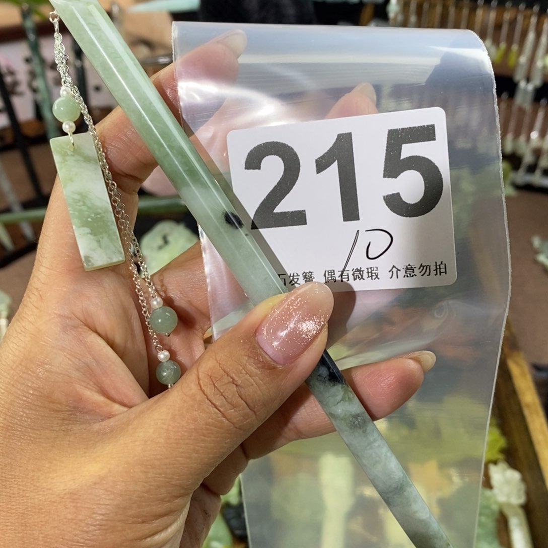 蛇纹石玉发饰未镶嵌四**日