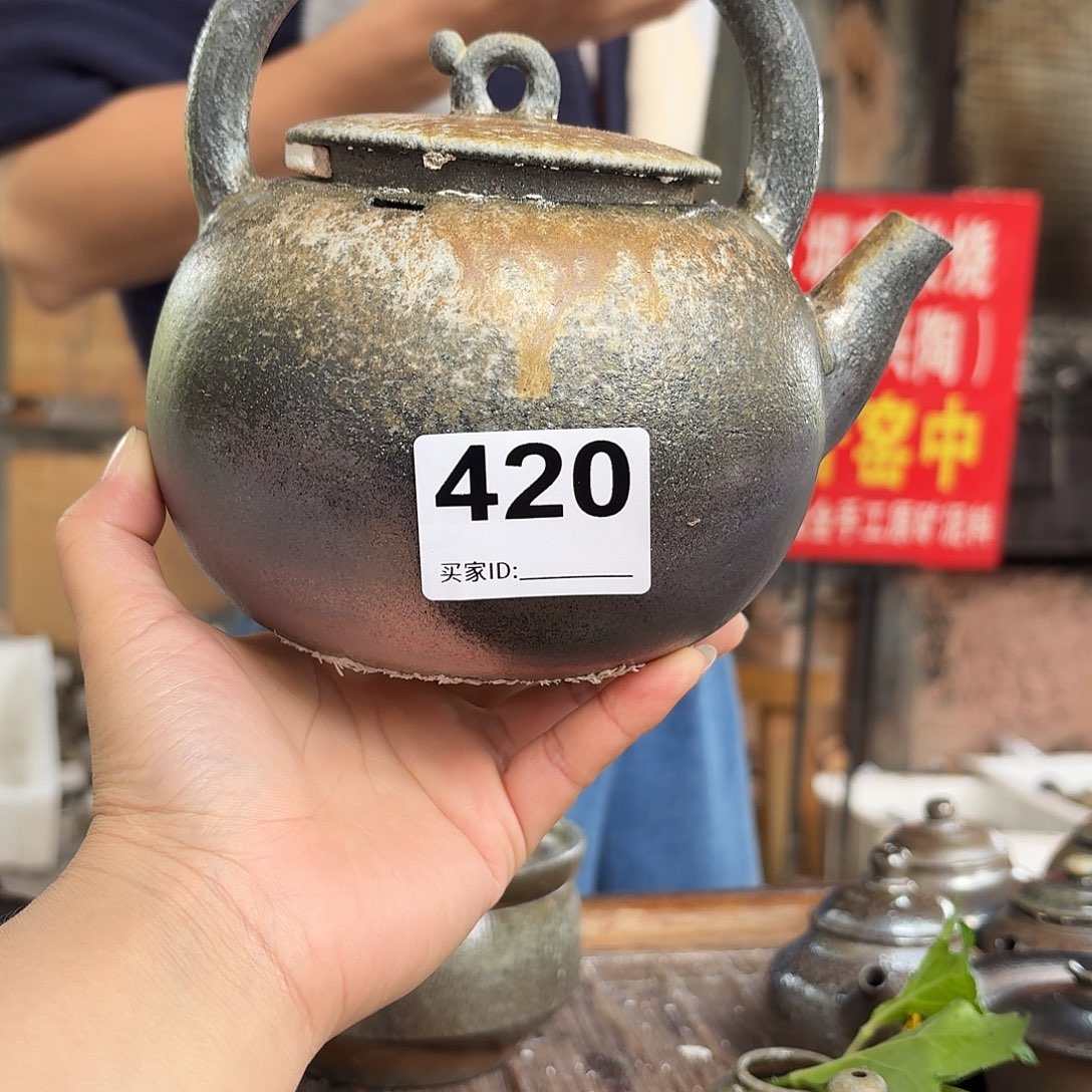 坭兴陶纯柴烧原矿泥料纯手工壶