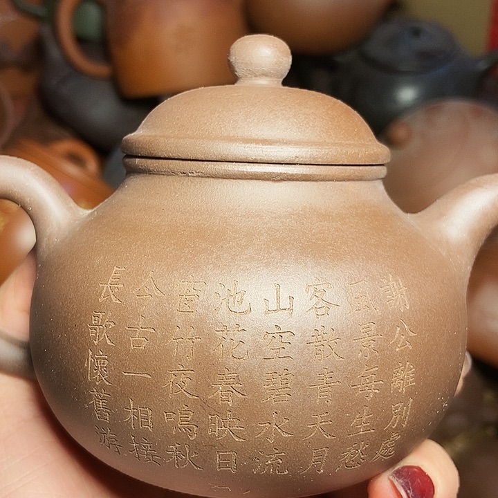 全手工制作宜兴紫砂壶