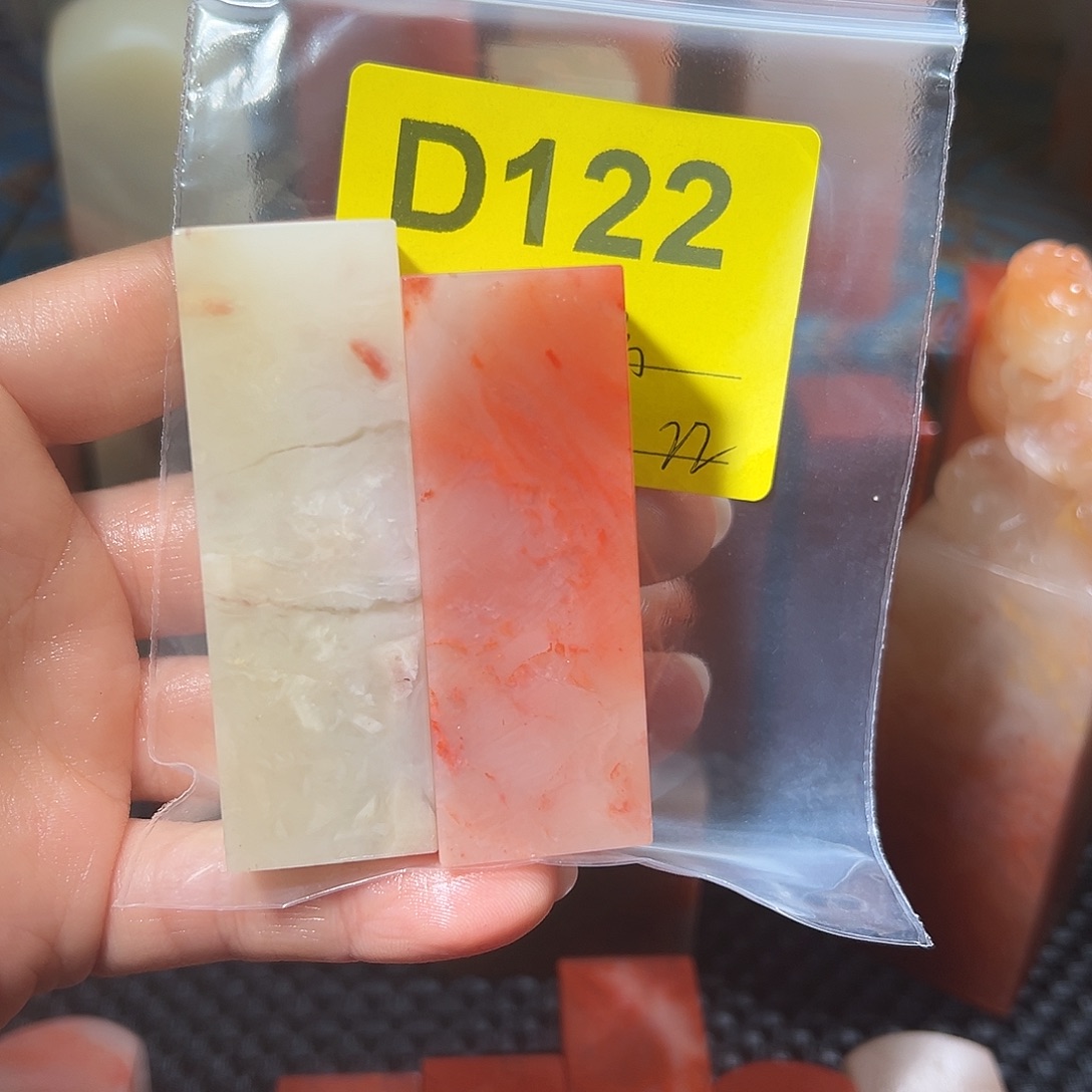 寿山石印石老挝石